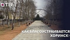 ���� �����. ��� ����������������� �������?