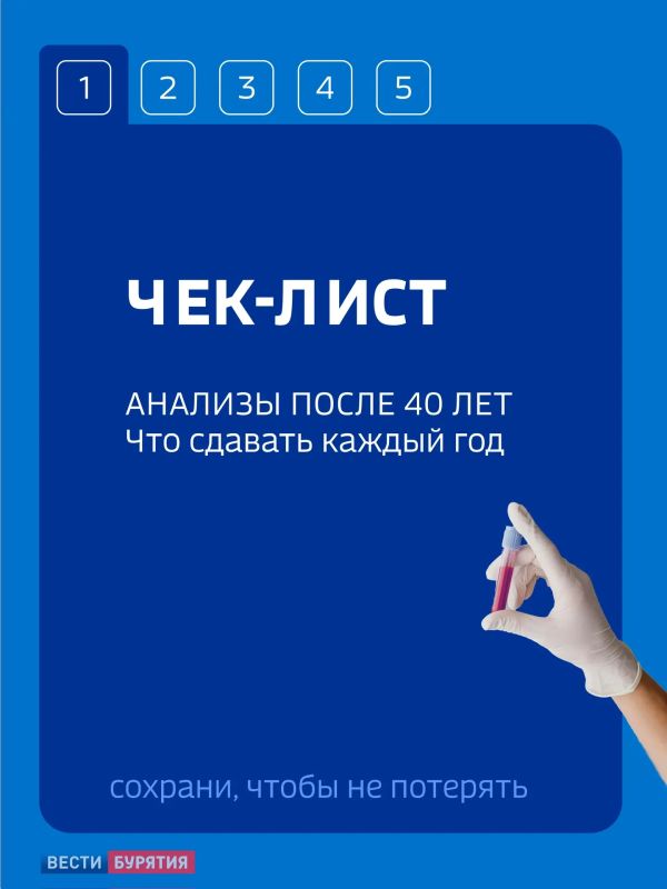 ����� 40 ��� ��������� ������������ �������� ����� ��������� ���������