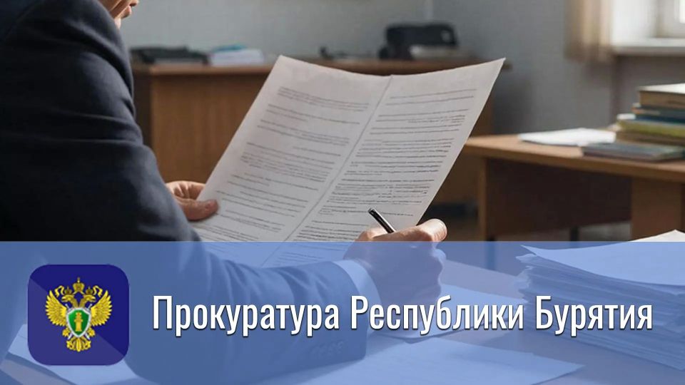 ����������� ��������������� ������ ���������� ������� ������� �������� ���������� ���������������� �� ������ ��������