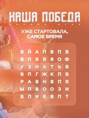 ������ ���� ����� � � ������� �� �� ���� ������ ������!