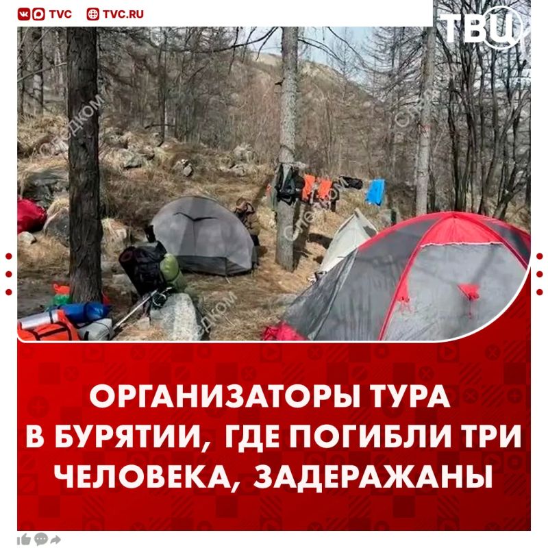 ������������� ���� � ���� �������, ��� ������� ��� �������, ���������