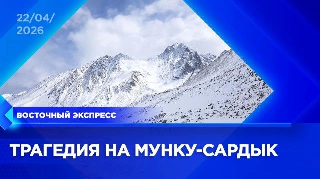 ���������� ����? ���������� ������� ����������� ��������� �� ������ ������ �� ������� ��� ��� ���������: