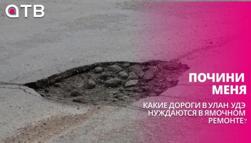 ������ ����. ����� ������ � ����-��� ��������� � ������� �������?