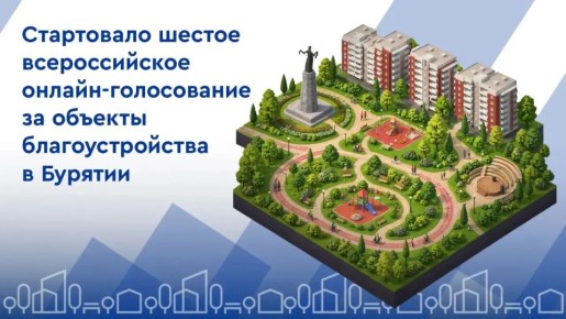 ���������� ����������� �� ������� ��������������� � �������