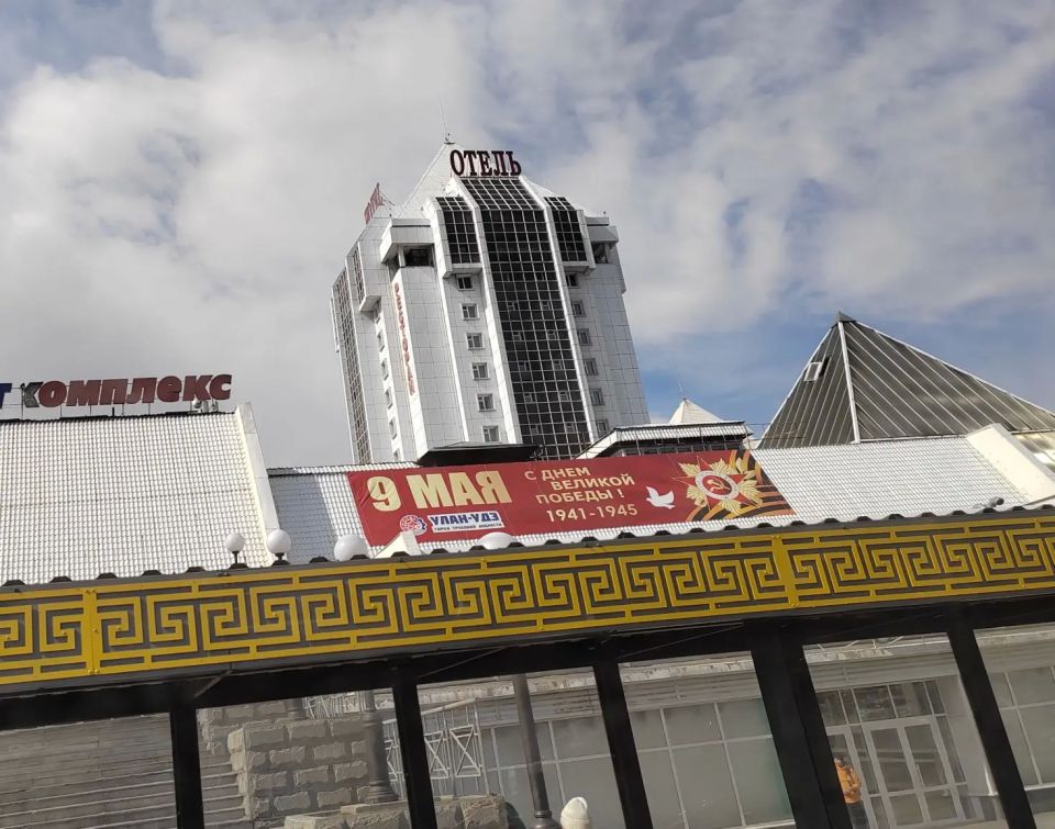 ���� - ��� ��������� � ��������� ������� ������