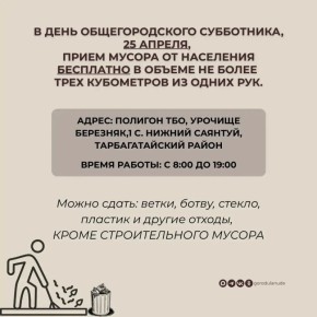 ��������� ��������! � ����-��� ���� �������� �������, ������� ���������� 25 ������ ������������� �����������