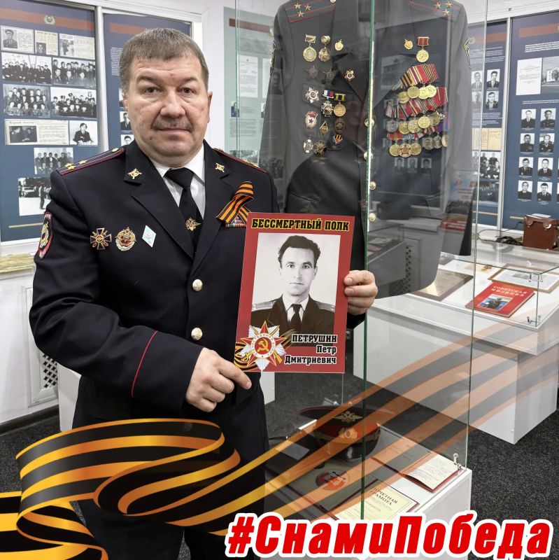 ����������� ������� �������������� � ����������� �������������� �������� �� ���� ������!�, ������������� � 81-� ��������� ������ � ������� ������������� �����