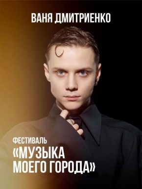 ����� ��� ������ �� ��������� ������� ����� ������