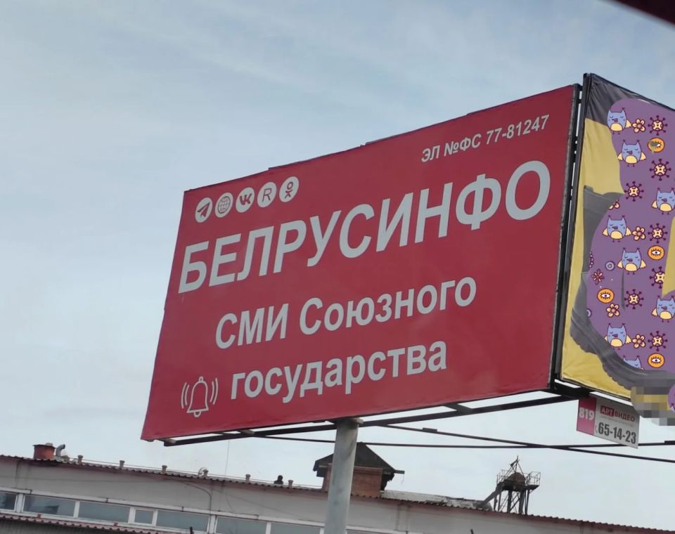 � ���� - ��� ��������� ������� ��� �������� �����������