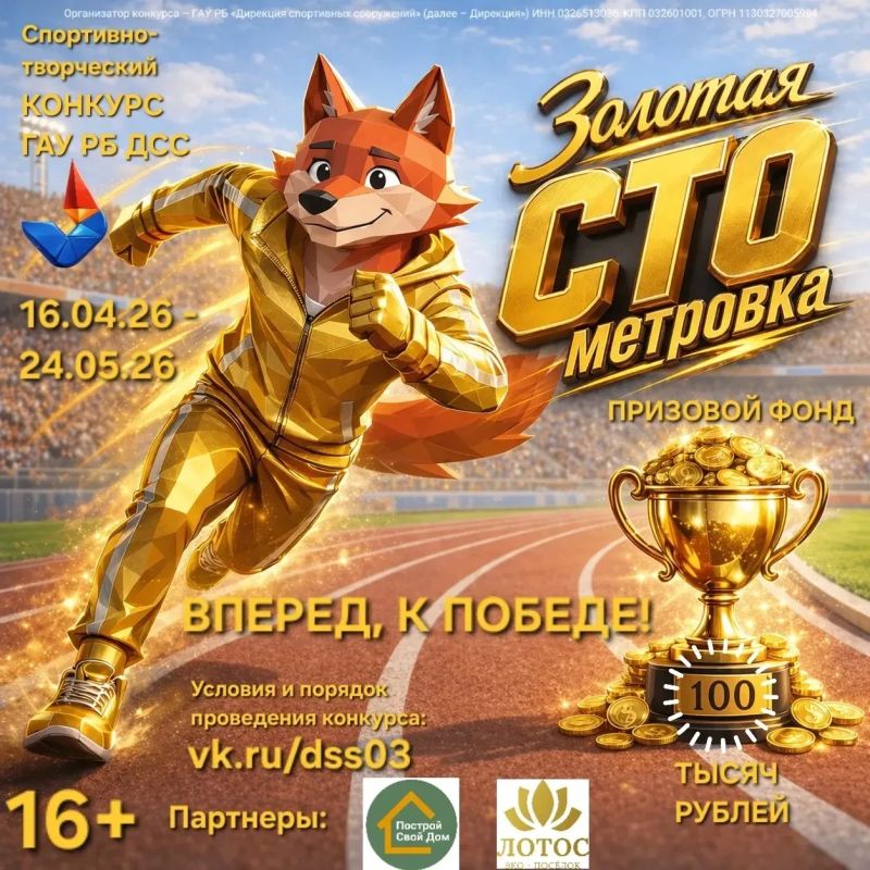 �������� �������� ����������� �� ���������� � �����