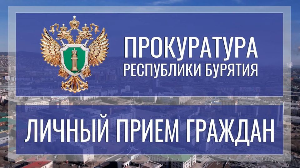 ������ ����������� ��������� ���������� ������� ������� �������� �������� ����� ���������� ����������� ������� �������� � ������ �� ����� � ������� ���������������� ����� ��������� ���������� ����������� ������� ��������...