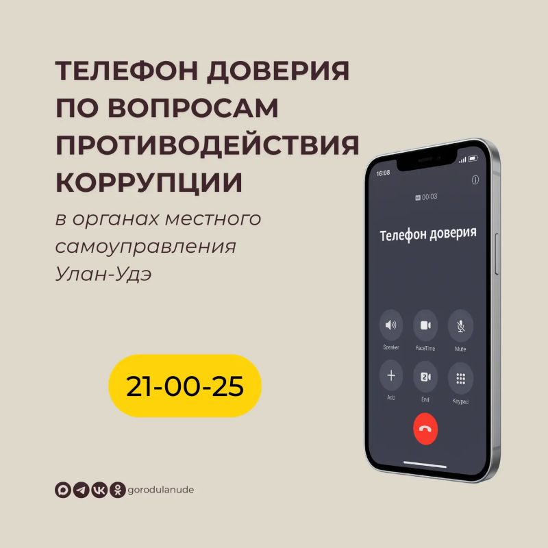 ��������� ��������! �� �������� ��������������� ��������� � ������� �������� �������������� �. ����-��� ������� �� �������� �������: