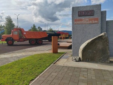 ���� � ������� �������� ������� �� ����������� ������