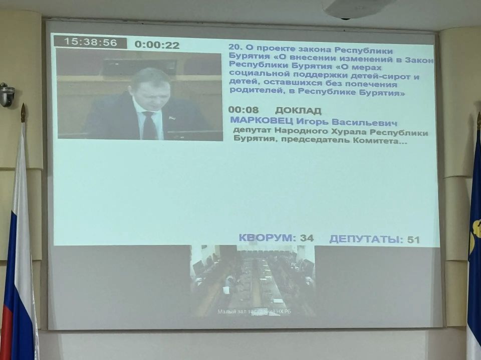 � ������ � ������ ������� ������������� ������� ����������� ������ ������ �� �������� ��������� � ����� ���������� ������� �� ����� ���������� ��������� �����-����� � �����, ���������� ��� ��������� ���������, � ����������...