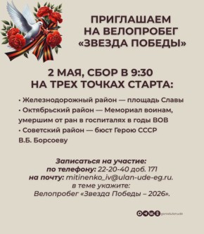 �� ���������� ������� �������, ������� ��������� 2 ���, ���������� ������� ������ � �������� �� 16 ��� � ������