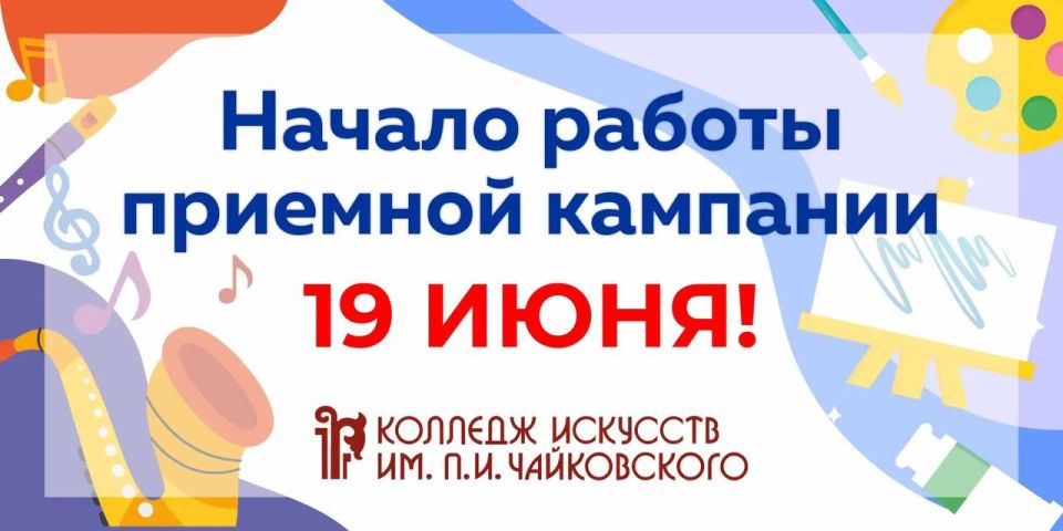 �������� �������� �������� �������� ������ ������ � 19 ����