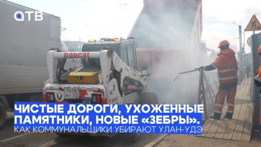 ������ ������, ��������� ���������, ����� �������