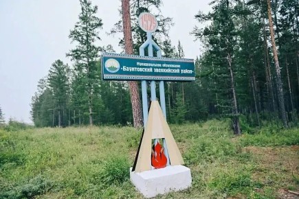 � ����������� ����������� ������ � 24 ������ ����� ������ ��������������� �����