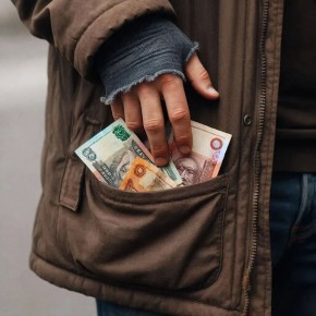 �� ������ ����������, �� ������ ������-������� 2025 ���� �������������� ���������� ��������� ������� � ������� ����������� ���������� (��� ����� ������ �������, ������ � �������������) �������� 31,1 ��������� ������