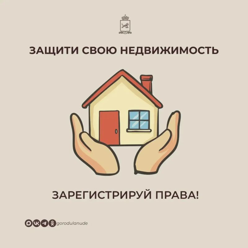 � �� �������, ��� ���� ������������ ����� ����?