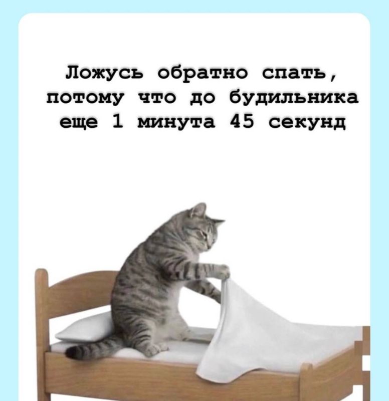 ������ ����! ��������� ������� ������)