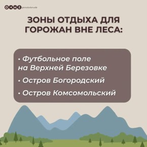 ��� ����-������� ��������� � ������ ���������������� ������?