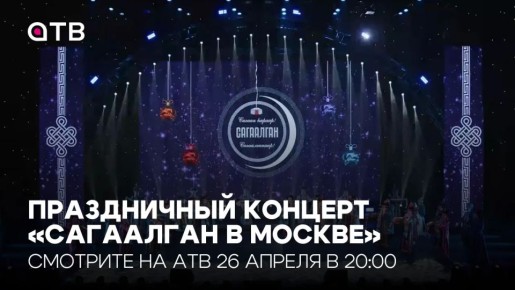 �������� � ����� ��� ����������� ������� "��������� � ������"