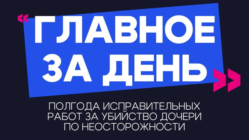 ������� �� ����: ������� �������������� ����� �� �������� ������ �� ��������������
