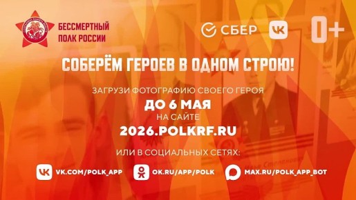 ������������� � ������� � ����������� ����� ������