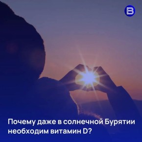 ������ ���� � ��������� ������� ��������� ������� D?