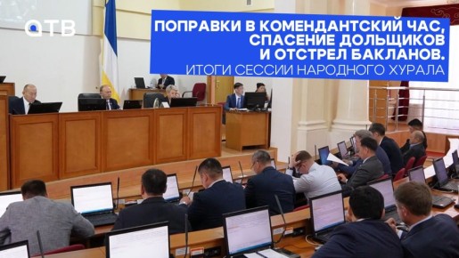 �������� � ������������� ���, �������� ��������� � ������� ��������