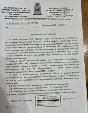 ������ ��� ����������� ��������� � �������� �� ����������������