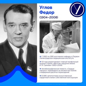 ��� ����� ������� � ����������