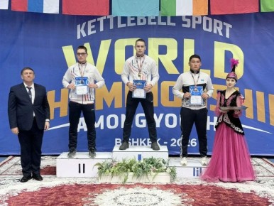 ������� �� ����� ���� ����������� � ������ �� ���������� ���� �� �������� ������ � �. ������ �����������