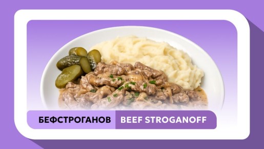 ������������: ���������� ���� ����� ������� � �����