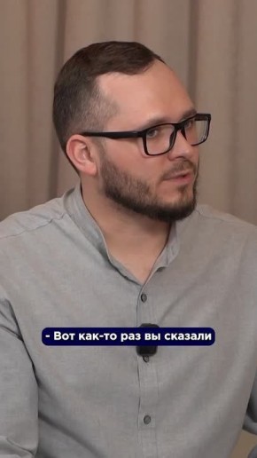 �����������, �� ������������� ��������� ������� ����� ����� ���, ��� ����� �������� �� �����