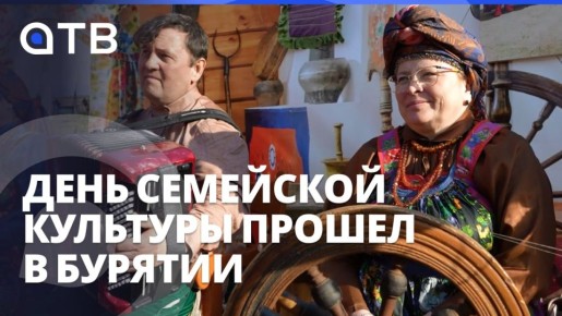 25 ��� � ������ ������. ���� ��������� �������� ������ � �������