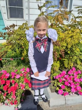 ��������, ������ ������������������!