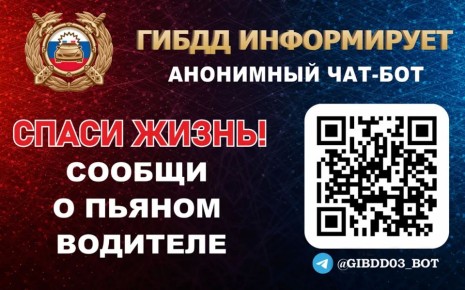 ���������� � ������ �������� ����� �������� � ���������������� ����� ����������� ���-���