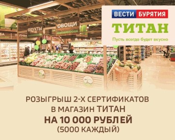 �������� 2-� ������������ � ������� ����� �� 5000