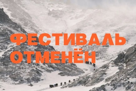 ����� ��������: ������������ �������� ��������� ������-������ ����� ���� ��������