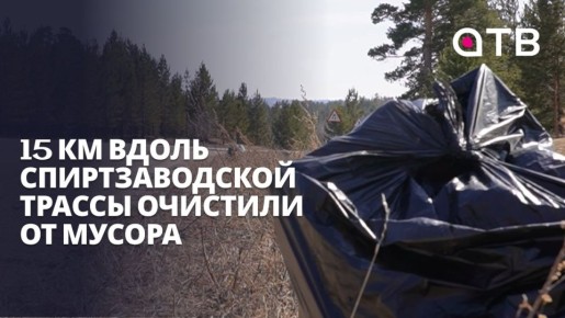 15 �� ����� �������������� ������ �������� �� ������