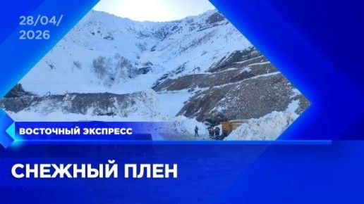 ���������� ����? ���������� ������� ����������� ��������� �� ������ ������ �� ������� ��� ��� ���������: