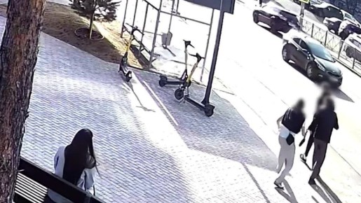 � �������� ���� �����, ������������� � ���������� ���������