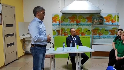 ��������� ������������ ������ � ������ ��� �������� �������������� 23 ����������