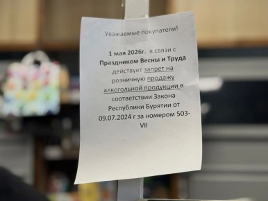 1 ��� � ������� �������� ������� ��������