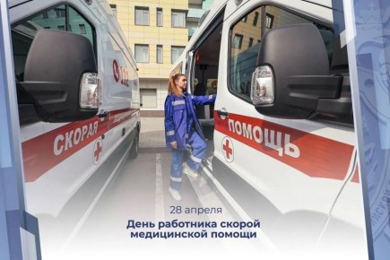 28 ������ - ���� ��������� ������� ����������� ������