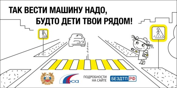 �������� ����� �����, �������� �������� �������� ��� ����������� � ����������� ��������!