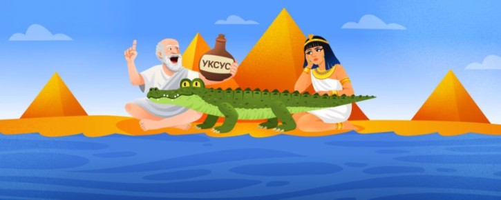 �����: �� ������� ����� �� ����������� ����������