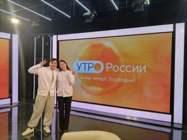 � ��������� "���� �����, ��������! " �������� ���������� "������������ ����� -2026" -��������� ��������� �������� ����� � ����� "����� ����" ������